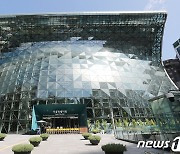 서울시, 15년간 72개국 공무원 2688명에 도시정책 '노하우' 전수