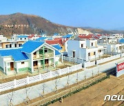 북한 금야군 용원농장마을에 건설된 새 살림집의 모습