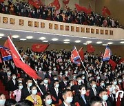 북한, 청년미풍열성자 회의 개최…"충성의 마음 바쳐야"