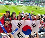 '우루과이 전 직관' 조혜련 "한국 선수들 너무 잘 싸워, 애국가 부르는데 눈물"