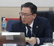 정성호 "이재명 성급한 유감 표명보단 피의자 전환 시 얘기해야"