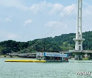 한국농어촌공사, 예당저수지 맞춤형 중점수질관리 대책 시행