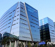 안랩, 국내 정보보안 기업 최초 '기업지배구조 보고서' 발간