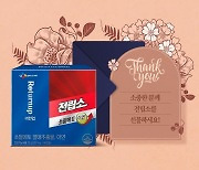 CJ웰케어, 전립소 '출시 15주년 감사' 앵콜 이벤트 전개