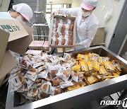 학교비정규직 파업에 경남 19.6%, 1650명 참여…201개교 빵·우유로 대체