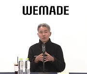 '슈퍼갑질' 업비트 겨눈 위메이드…울먹인 장현국 "불공정 사회악"(종합)