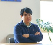 한국생산기술연구원, '제조서비스 융합 데이터 실증 연구센터' 구축
