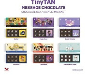 방탄소년단·NCT 초콜릿, 이젠 명동에서 만난다