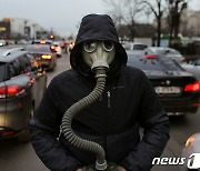루마니아 대기오염 시위