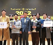 KB국민은행, '2022 국민 크리에이터 페스티벌' 시상식 개최