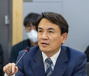 김진태, 강원특별자치도 국회 토론회 인사말