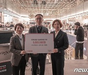 광주 광산구 기업, 시민 100인의 얼굴 초상권 기부 캠페인 진행