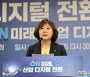 與, 28일까지 이상민 파면 요구에 "지금은 수사·국조의 시간"