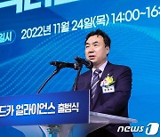 윤관석 '소부장 특별법' 개정안 발의…공급망 위기대응 체계 마련