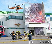 "지진 고립 시민 구조하라"…제주도, 재난대응 안전한국 훈련