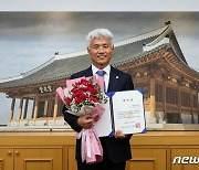 전북도의회, 초대 대변인에 임영선 의원 임명