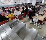 "또 도시락?"vs"응원해요" 전북 급식실·돌봄교실 총파업에 엇갈린 반응