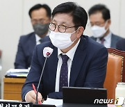 '특정정당 옷 입고 선거·허위사실 공표' 도성훈 교육감 '무혐의'