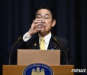 목 마른 일본 기시다 총리