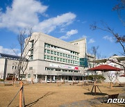 檢, '공직선거법 위반혐의' 강원도교육청 대변인실 압수수색