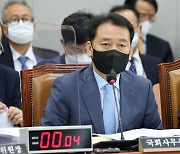 이광재, 남욱 증언에 "김만배와 친분 없어…법적책임 묻겠다"