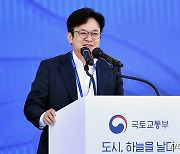 '대곶 친환경R&D' 비전 제시한 김병수 시장…테슬라·SK에 '손짓'