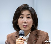 나경원, 김기현과 연대설에 "연대한다고 표 이리 저리 가지 않아"
