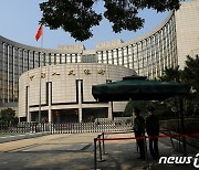 중국인민은행, 내달 5일 지준율 0.25%p 인하
