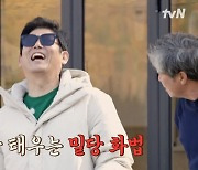'바퀴달린집4' 김혜윤·이재욱, 성동일 마음에 '쏘옥♥' 들어간 '막둥이 친구들' [종합]