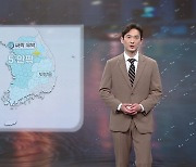 [날씨] 밤사이 중서부 요란한 비... 주말 반짝 추위