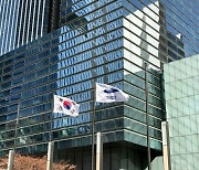 美 법원, 삼성전자 前 임원 특허소송 참여자격 박탈