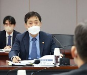 김주현 위원장 "금융권 자금운용 관련 규제개선 신속 시행"