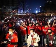 교정시설 재소자도 '월드컵 한국전' 본다