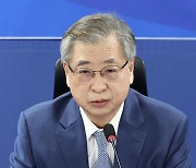 검찰, '서해 피격' 서훈 前국가안보실장 연이틀 소환조사