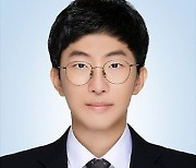 대구보건대 유이창 학생, 한국방사선 진흥협회서  ‘젊은 과학자 상’ 수상