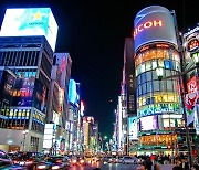 디플레 걱정은 ‘옛말’… 日 도쿄 소비자물가, 40년 만에 최대폭 상승