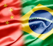 中 “중남미 최대 경제대국 브라질과 ‘전략적 협력’ 희망”