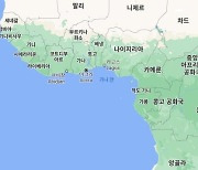 ‘기니만 억류’ 한인 2명 탑승 韓급유선 하루 만에 풀려나