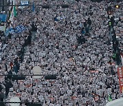 내일 서울 도심서 대규모 집회… 세종대로·남대문로 통제