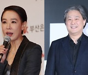 故 강수연·박찬욱 감독, 대중문화예술상서 은관문화훈장