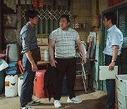 [K무비에 반한 동남아②] "동남아시아 이미지 왜곡도“ 영화가 만든 위험한 선입견