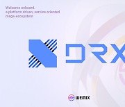 위메이드, e스포츠 구단 DRX에 투자…"우수 IP 위믹스 온보딩"
