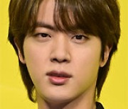 BTS 진 내달 13일 입대… 연천 신병교육대서 훈련