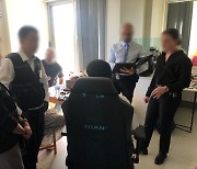 경찰, 제2 n번방 주범 ‘엘’ 호주에서 체포