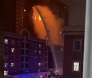 중국 신장 아파트 화재로 10명 사망…주민들 “코로나 봉쇄가 피해 키워”