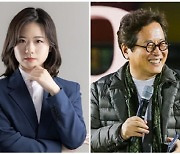 ‘분노 폭발’ 황교익 “박지현씨, 강진구 기자에 ‘마구잡이식’ 폭로 유튜버라 했나”