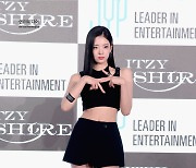 ITZY(있지) 리아 '밥많이 먹기' [EM포토]