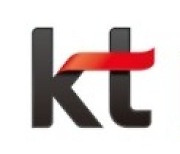 [올쇼TV] “2023 지속가능경영을 위한 데이터 기반 디지털 혁신 전략! KT DS와 KT NexR이 알려드립니다” 12월 8일 생방송