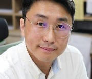 손윤석 부경대 교수, 대한민국 환경·에너지 대상 학술연구상 수상