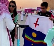 [2022 카타르] "성소수자 깃발 아냐?"...카타르 경찰, 관광객 '고향 상징물' 압수